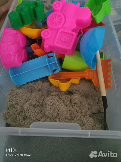 Кинетический песок