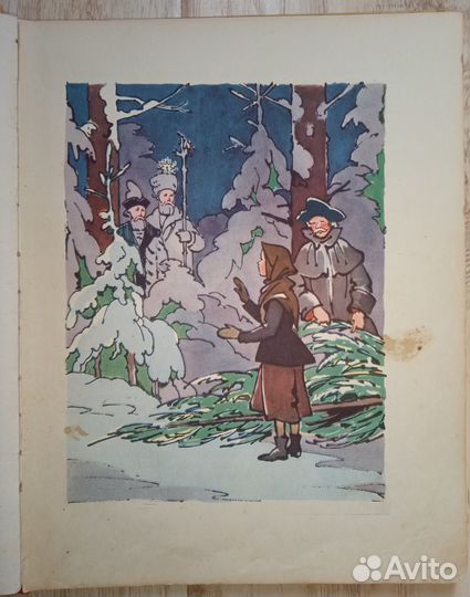 С. Маршак Двенадцать месяцев Детгиз 1957