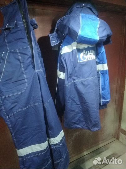 Зимняя спецодежда