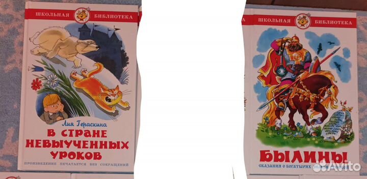 Книги серии 