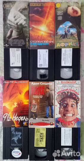 Видеокассеты