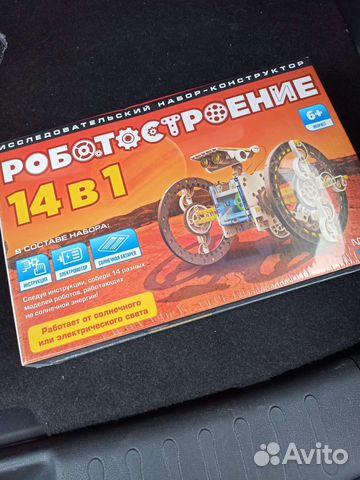 Новый конструктор робот