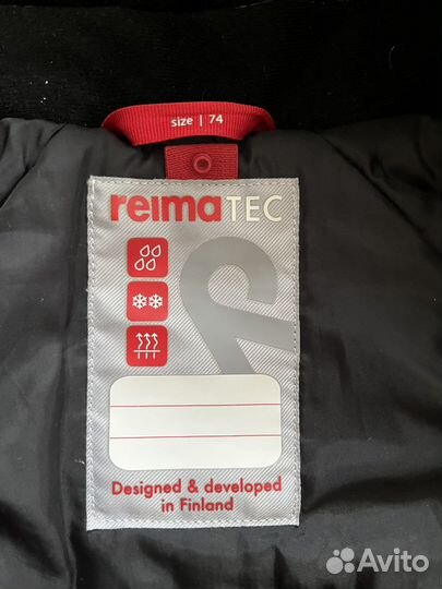 Комбинезон reima