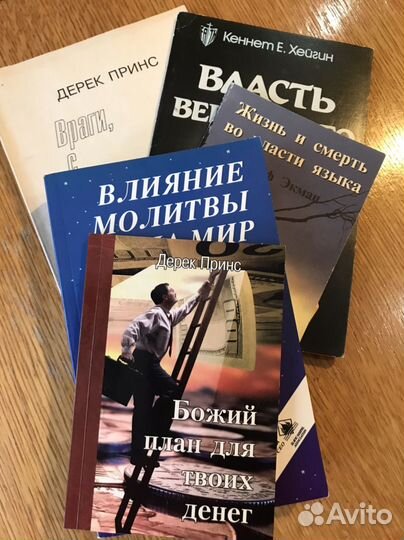 Книги