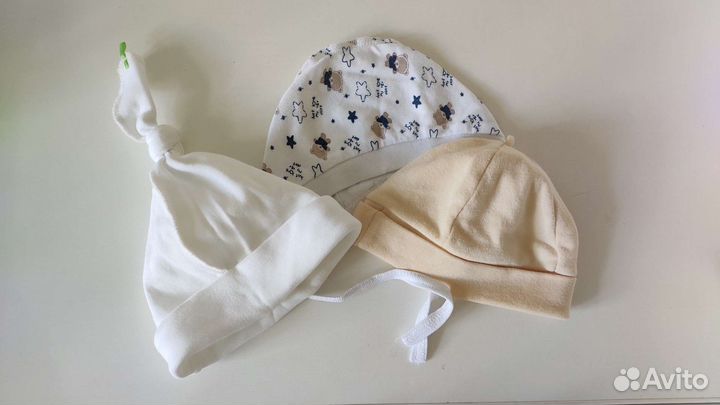 Детские вещи пакетом на мальчика 0-4 мес