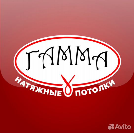 Кладовщик (старший кладовщик)