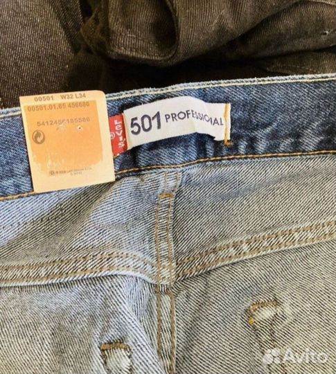 Мужские джинсы levis 501