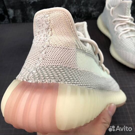 Yeezy Boost Citrin 36-45