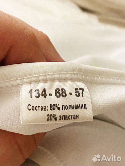 Пачка балетная размер 134