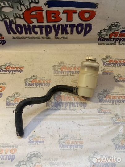 Бачок гидроусилителя руля Mitsubishi Outlander