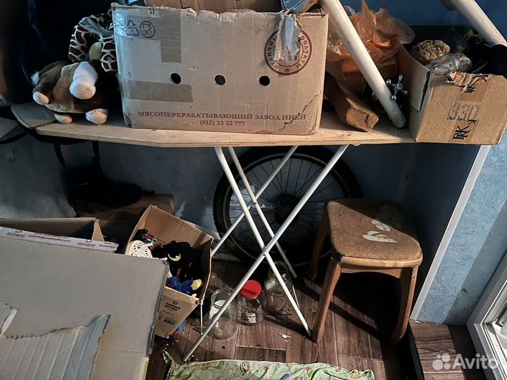 Гладильная доска