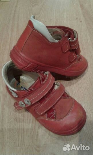 Ботинки ортопедические д/дев. 25 р-р