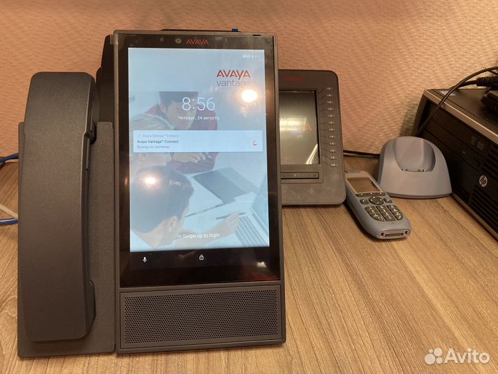 Настройка атс