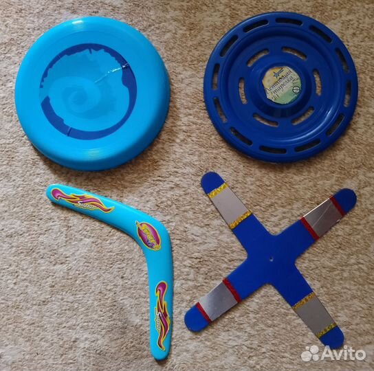 Пакетом бумеранг, летающая тарелка