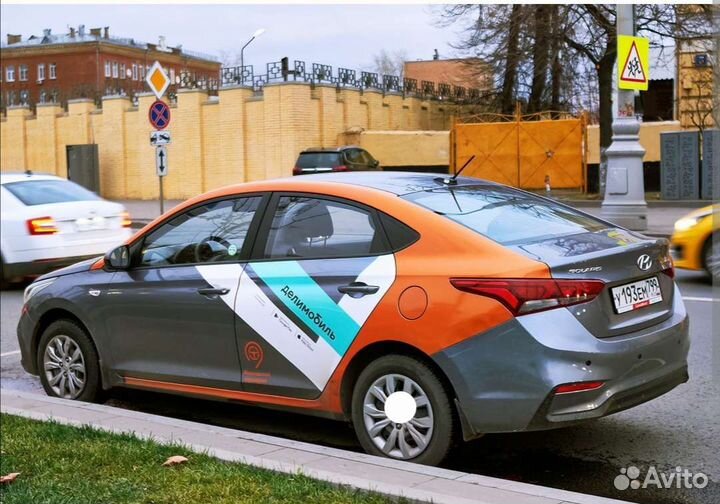 Промокод делимобиль