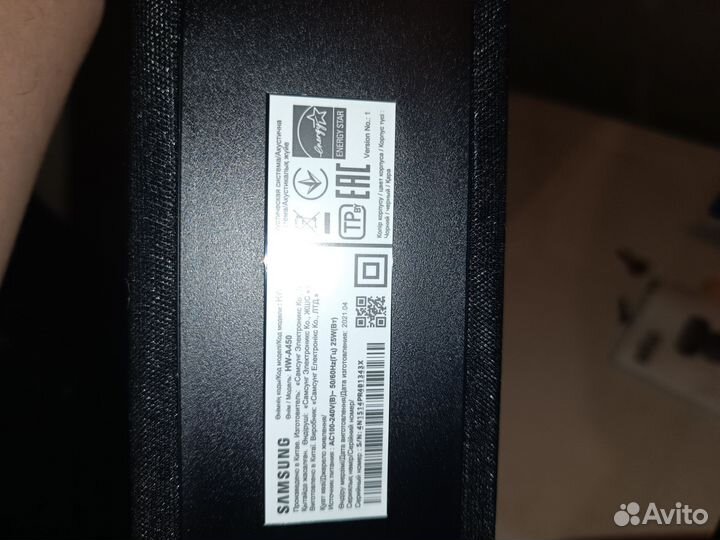 Саундбар Samsung HW-A450