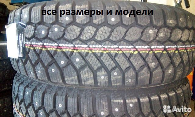 Gislaved Nord Frost 200 SUV 215/65 R16