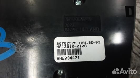 Блок управления печки и климат-контроля volvo XC90