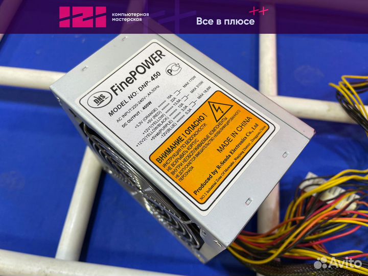 Блок питания FinePower Dnp-450 400w 6+2pin/6pin