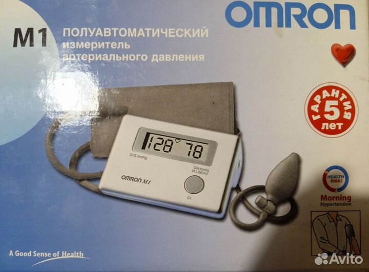 Полуавтоматический измеритель артериального дав