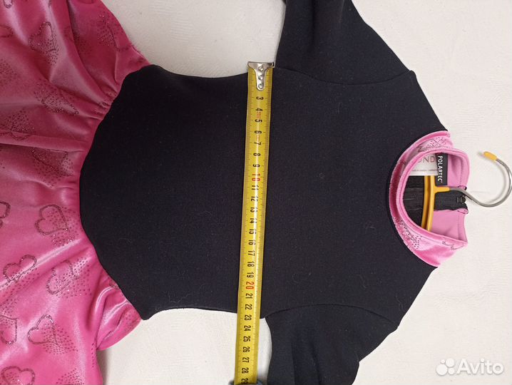 Платье тренировочное Mondor для фигурного катания