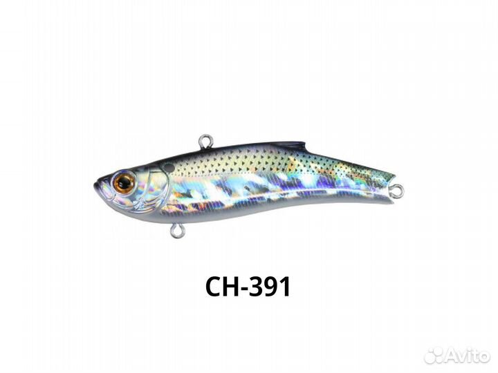 Раттлины Bassday Range Vib 100ES / 33гр