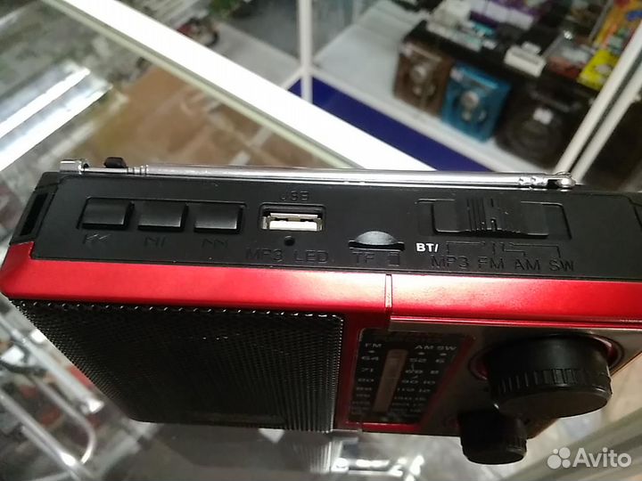 Радиоприемник Nakiya RF-1332BT