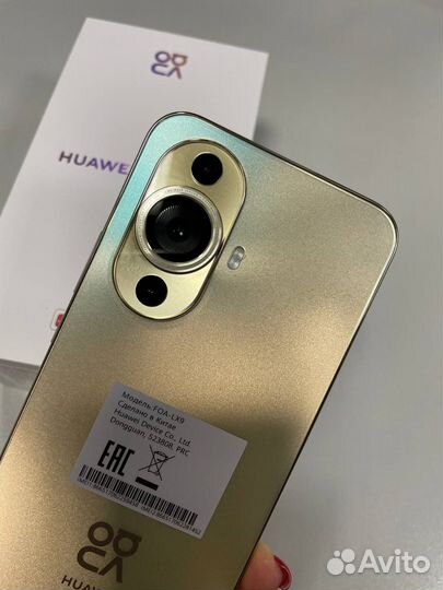 HUAWEI nova 11, 8/256 ГБ