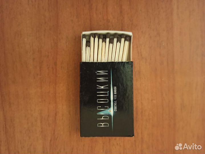 Спички коллекционные