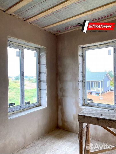 Механизированная штукатурка / машинная штукатурка