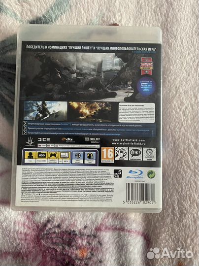 Диск battlefild 3 На пс3