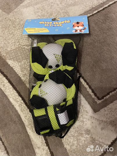 Наколенники