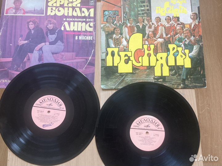 Виниловые пластинки СССР