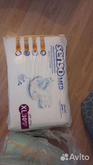 Памперсы для взрослых xl