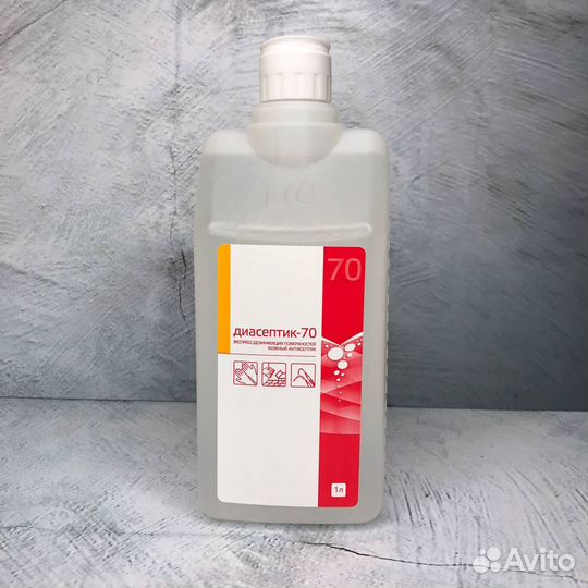 Диасептик 70 (1 л) Кожный антисептик