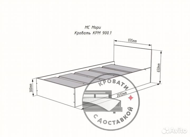 Кровать 90 200