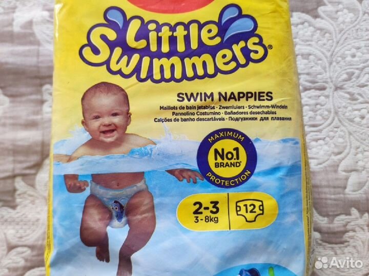 Подгузники трусики для плавания