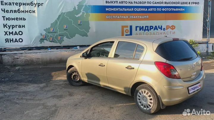 Крюк буксировочный Opel Corsa D