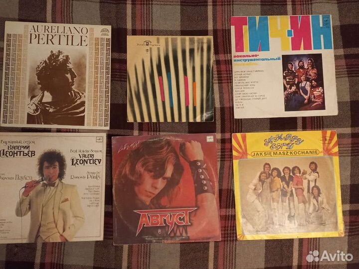 Виниловые пластинки