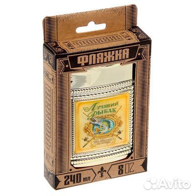 Фляжка 240мл 