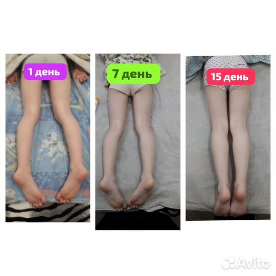 Детский массажист с выездом на дом