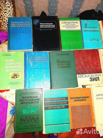 Книги по авто,судам,дормашинам и самолетам