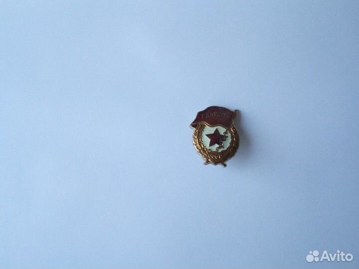 Значки-авиация