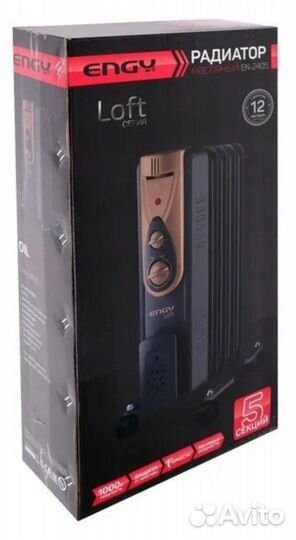 Радиатор, обогреватель (секций 5,7,9,11)