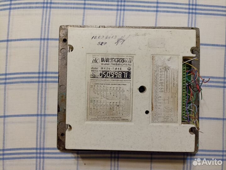 Блок вызова домофона мк20.2-TM4E