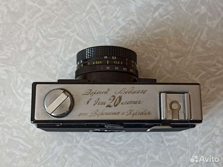 Пленочный фотоаппарат Vilia