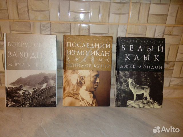 Художественная литература