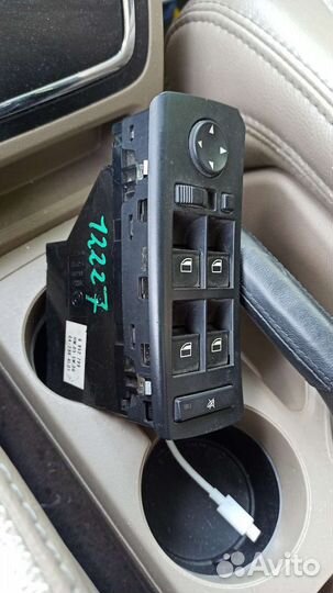 Блок кнопок бмв x5