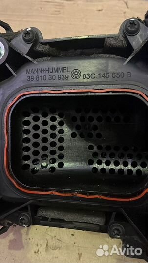 03C145650B Демпфер турбо компрессора VW 1.4 CAV