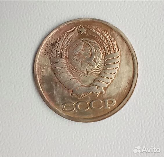 Продам монеты СССР